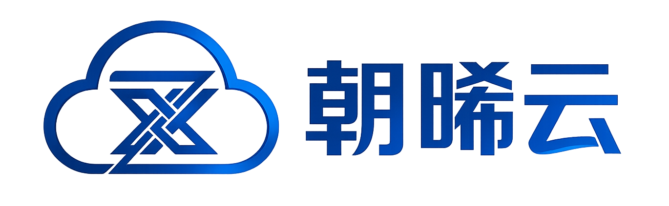 朝晞云
